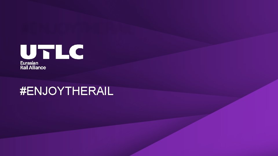 #ENJOYTHERAIL 