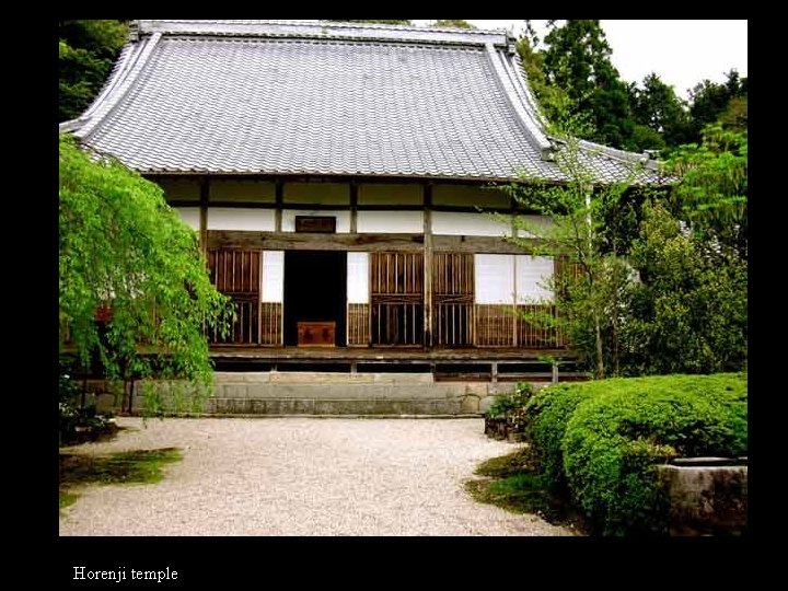 Horenji temple 