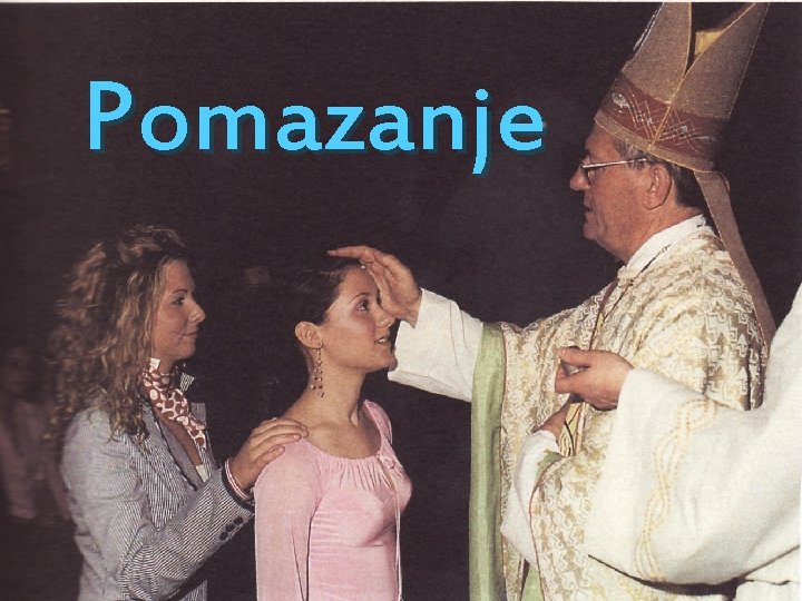 Pomazanje 