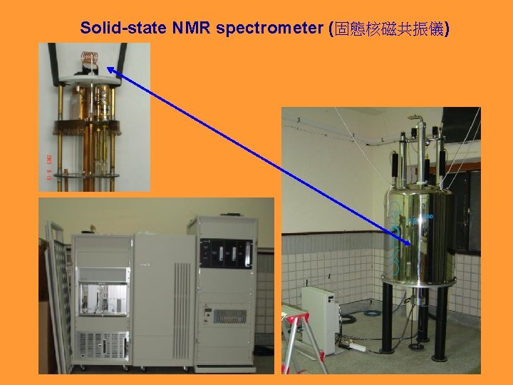 Solid-state NMR spectrometer (固態核磁共振儀) 