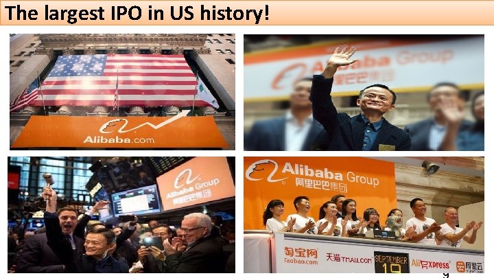 The largest IPO in US history! 