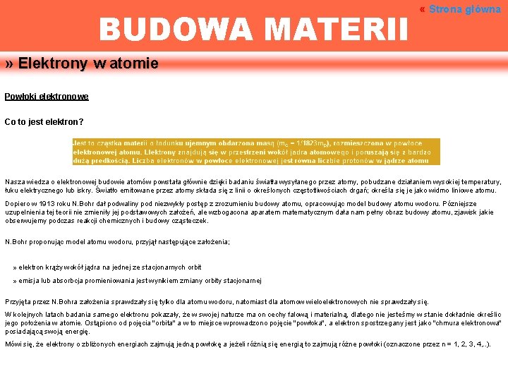 BUDOWA MATERII « Strona główna » Elektrony w atomie Powłoki elektronowe Co to jest