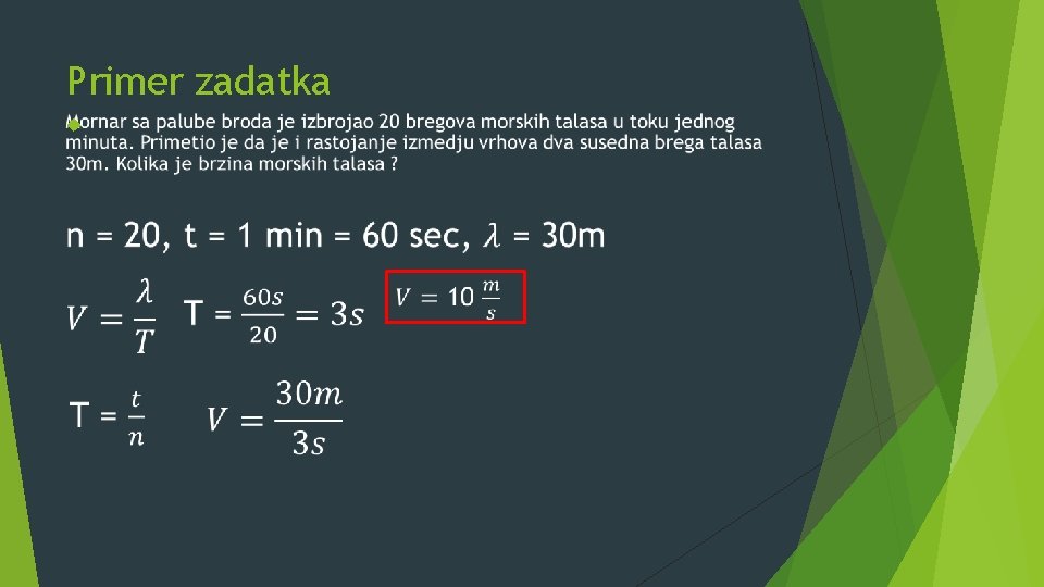 Primer zadatka 