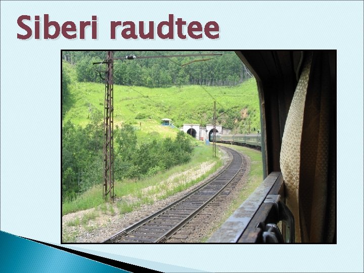 Siberi raudtee 