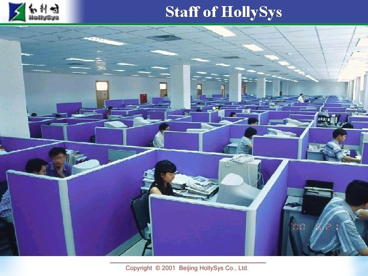 Staff of Holly. Sys 