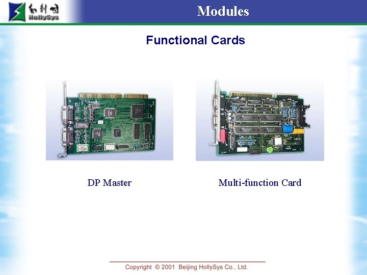 Modules Functional Cards DP Master Multi-function Card 