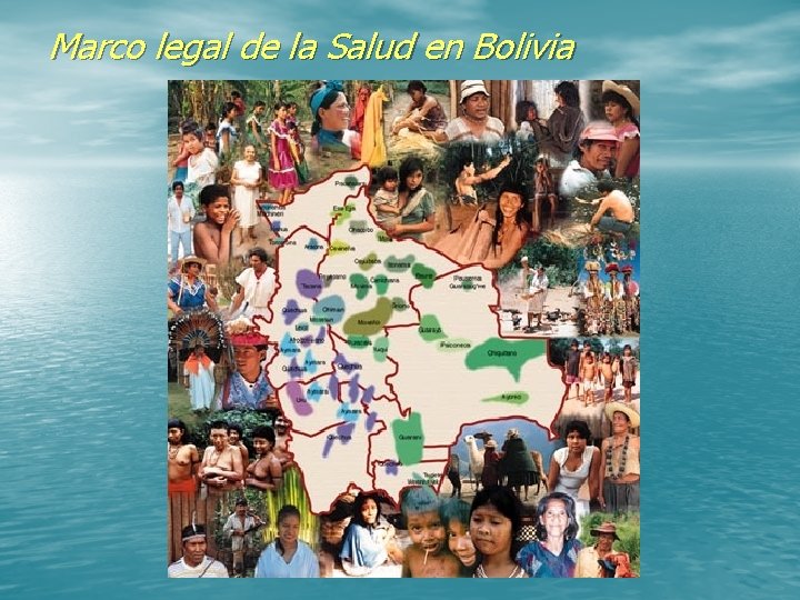 Marco legal de la Salud en Bolivia 