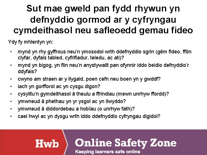 Sut mae gweld pan fydd rhywun yn defnyddio gormod ar y cyfryngau cymdeithasol neu