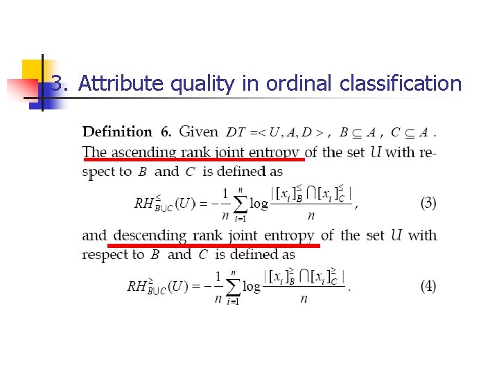 3. Attribute quality in ordinal classification 