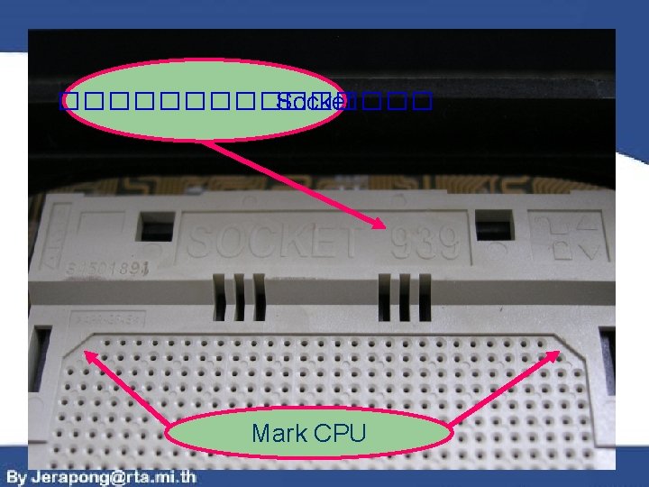 �������� Socket Mark CPU 