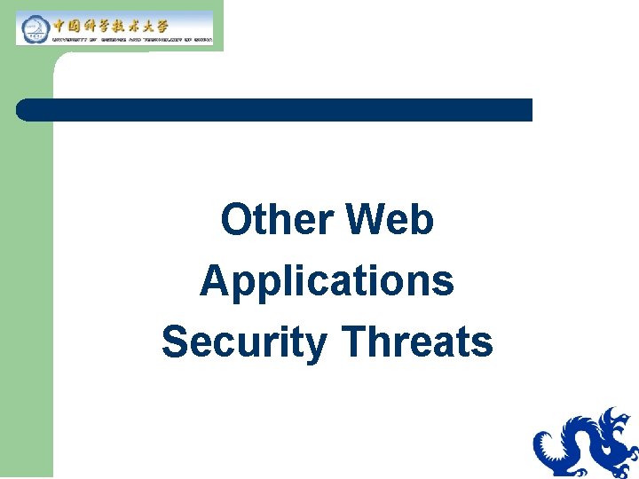 Other Web Applications Security Threats 