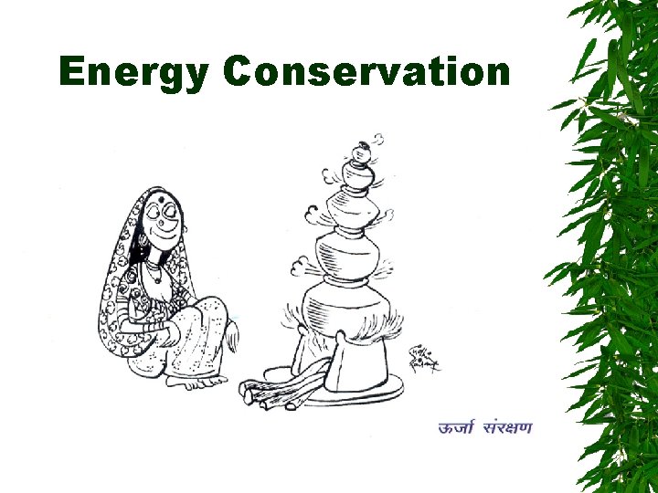 Energy Conservation 