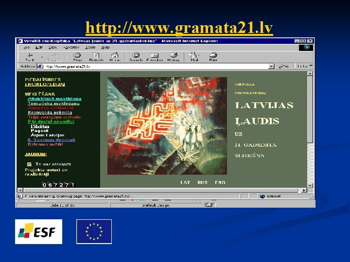 http: //www. gramata 21. lv 