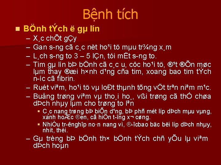 Bệnh tích n BÖnh tÝch ë gµ lín – – X¸c chÕt gÇy Gan