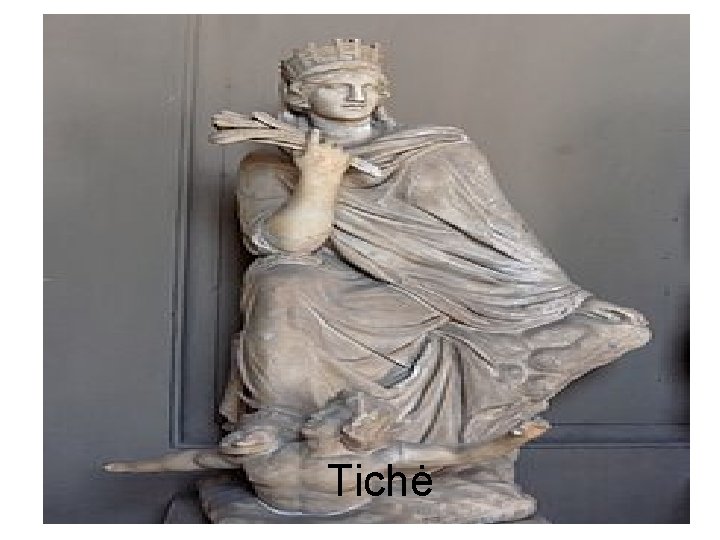 Tichė 