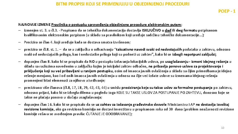 BITNI PROPISI KOJI SE PRIMENJUJU U OBJEDINJENOJ PROCEDURI POEP - 1 NAJNOVIJE IZMENE Pravilnika