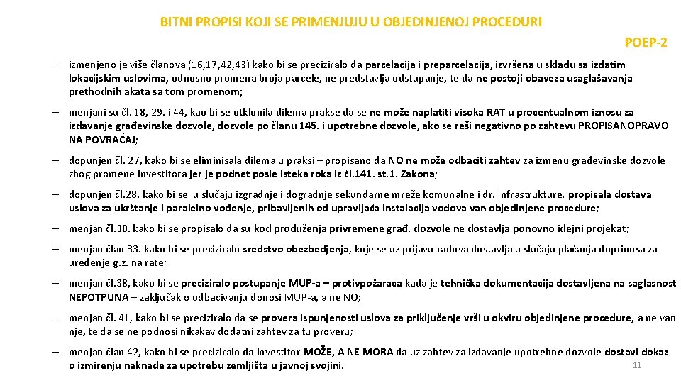 BITNI PROPISI KOJI SE PRIMENJUJU U OBJEDINJENOJ PROCEDURI POEP-2 – izmenjeno je više članova