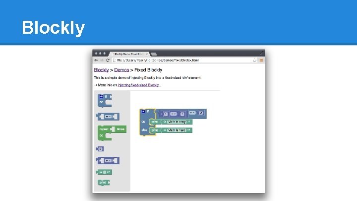 Blockly 
