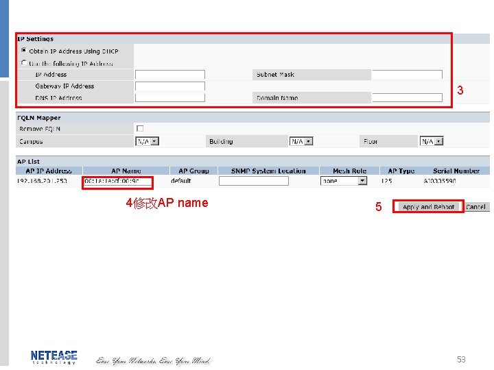 3 4修改AP name 5 53 
