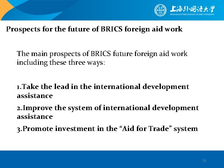 Prospects for the future of BRICS foreign aid work The main prospects of BRICS