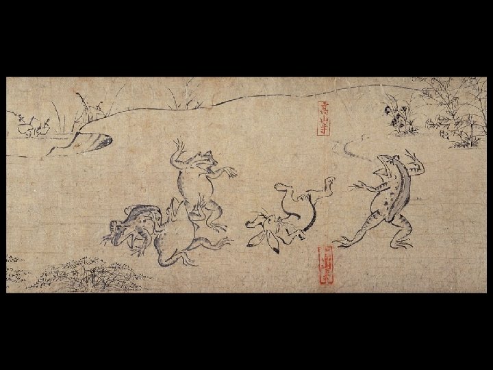 Attributed to Toba Sojo. Detail of Frolicking Animals. Heian period, 12 th century CE.