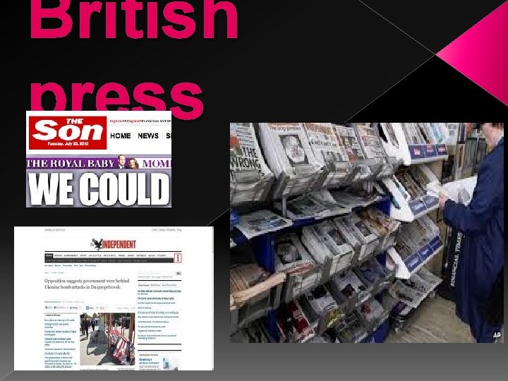 British press 