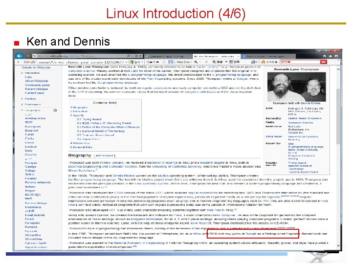 Linux Introduction (4/6) Ken and Dennis 