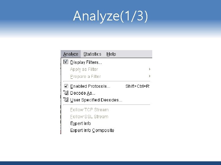 Analyze(1/3) 