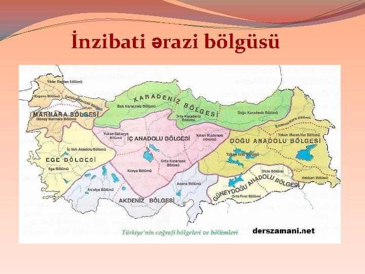 İnzibati ərazi bölgüsü 