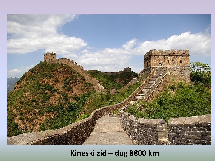 Kineski zid – dug 8800 km 