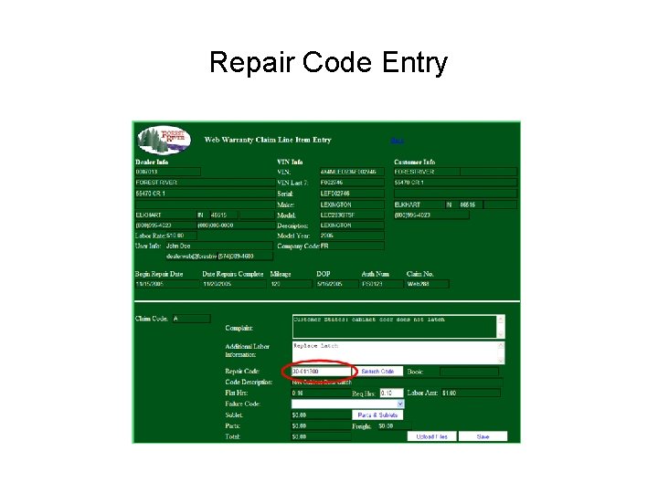 Repair Code Entry 
