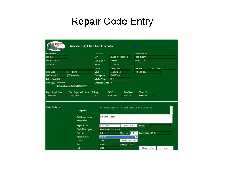 Repair Code Entry 