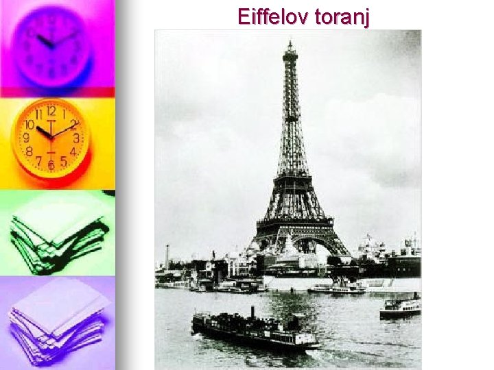 Eiffelov toranj 