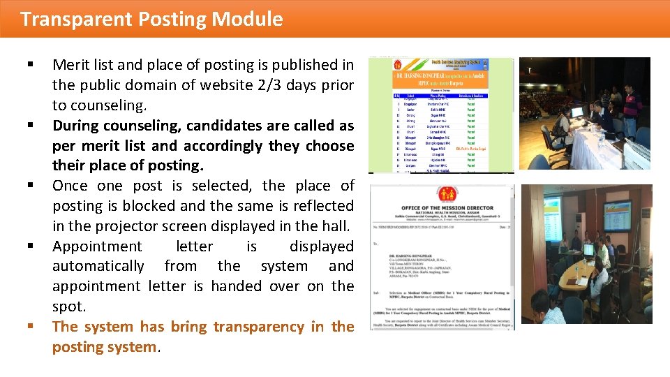 Transparent Posting Module § § § Merit list and place of posting is published