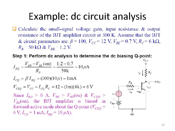 Example: dc circuit analysis 17 
