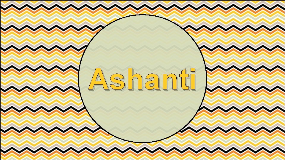 Ashanti 