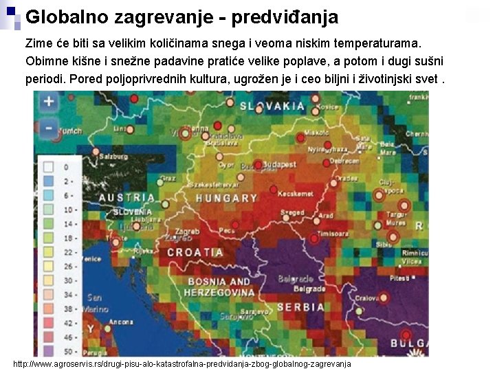 Globalno zagrevanje - predviđanja Zime će biti sa velikim količinama snega i veoma niskim