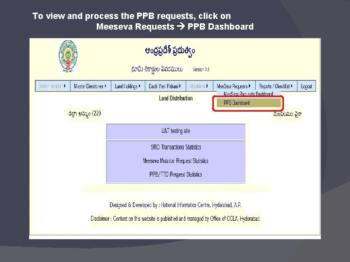 To view and process the PPB requests, click on Meeseva Requests PPB Dashboard 