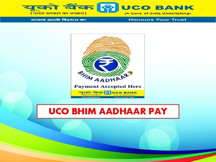 UCO BHIM AADHAAR PAY 