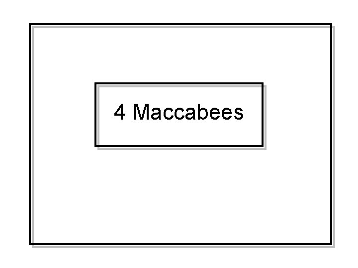4 Maccabees 
