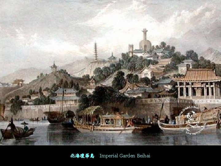 北海瓊華島 Imperial Garden Beihai 