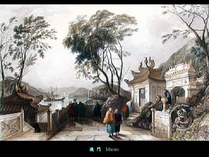 澳 門 Macao 
