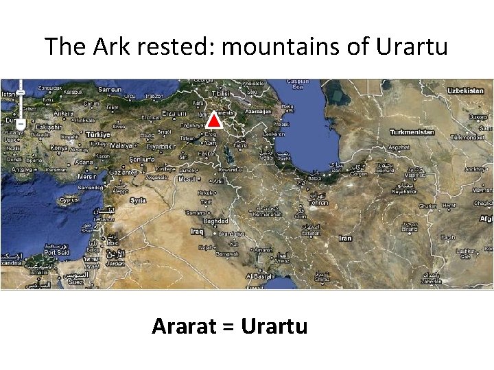 The Ark rested: mountains of Urartu Ararat = Urartu 