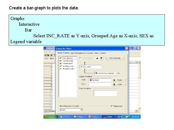 Create a bar-graph to plots the data. Graphs Interactive Bar Select INC_RATE as Y-axis, Create a bar-graph to plots the data. Graphs Interactive Bar Select INC_RATE as Y-axis,