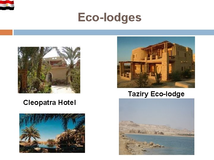 Eco-lodges Taziry Eco-lodge Cleopatra Hotel 