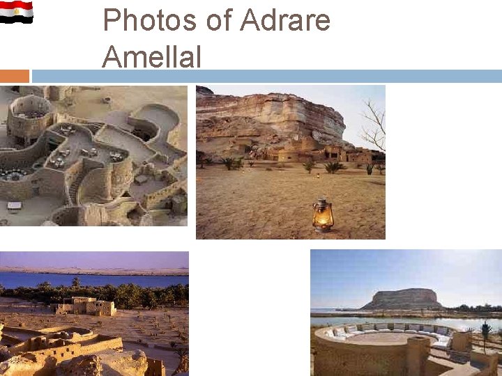 Photos of Adrare Amellal 