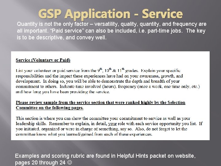 GSP Application - Service Quantity is not the only factor – versatility, quantity, and