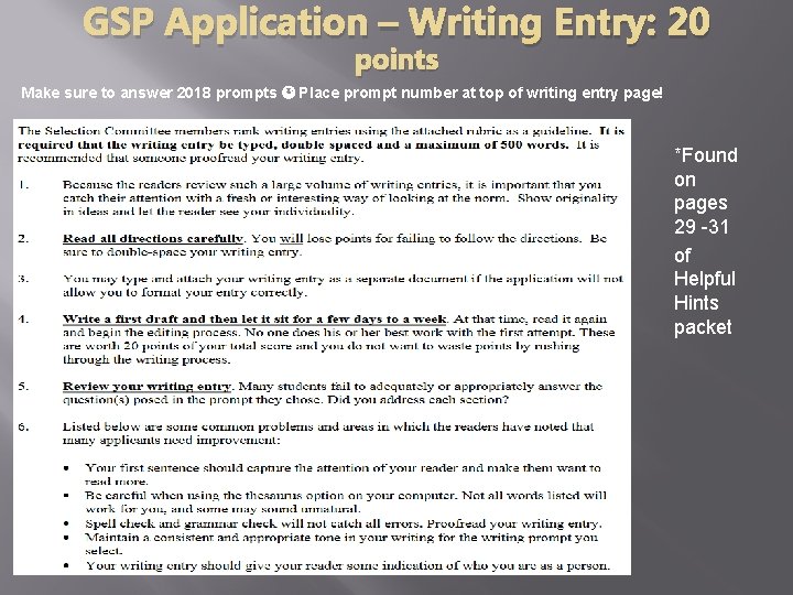 GSP Application – Writing Entry: 20 points Make sure to answer 2018 prompts Place