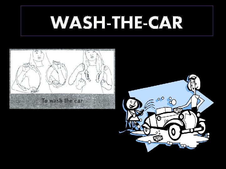WASH-THE-CAR 