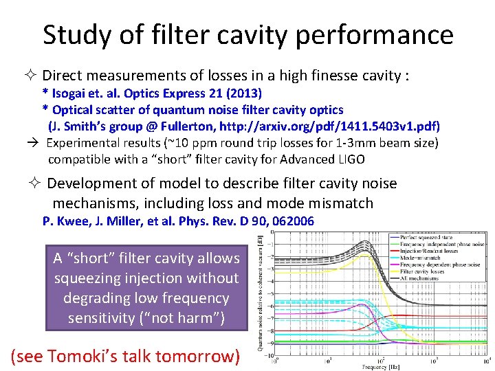 Study of filter cavity performance ² Direct measurements of losses in a high finesse
